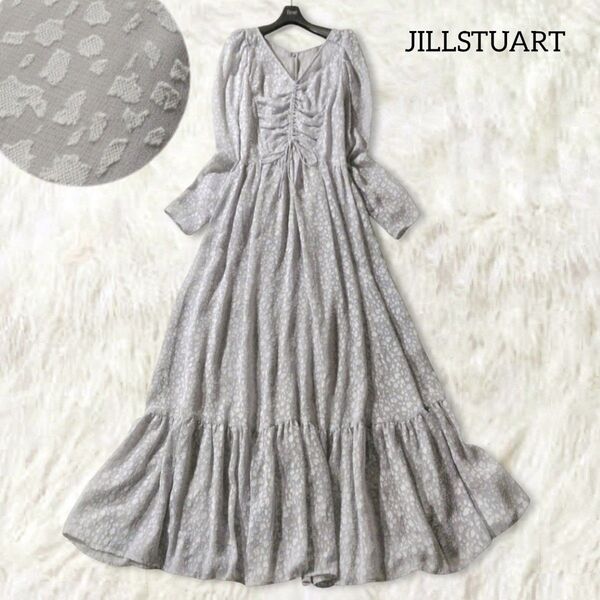 JILLSTUART ジルスチュアート シアー ロングワンピース グレー 0 総柄 ティアード Aライン フレア ギャザー 春夏