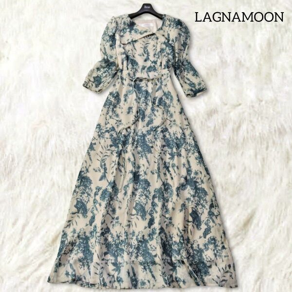 LAGNAMOON ラグナムーン 総柄 ロングワンピース S グレー グリーン 花柄 フラワー フレア ベルト シアー 春夏 薄手