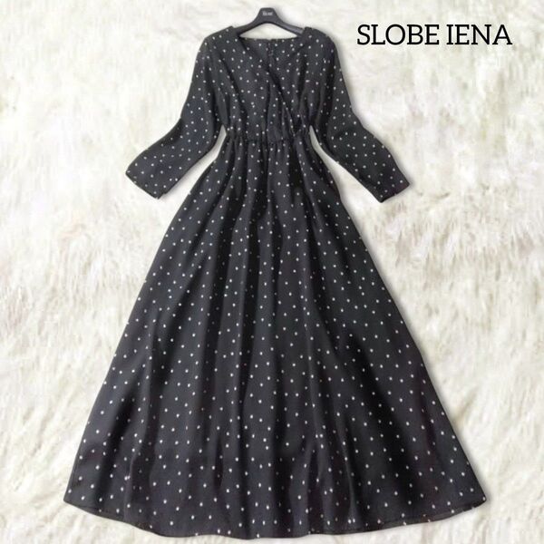 SLOBE IENA スローブイエナ カシュクール ロングワンピース ブラック 総柄 ドット 透け感 シアー フレア 春夏
