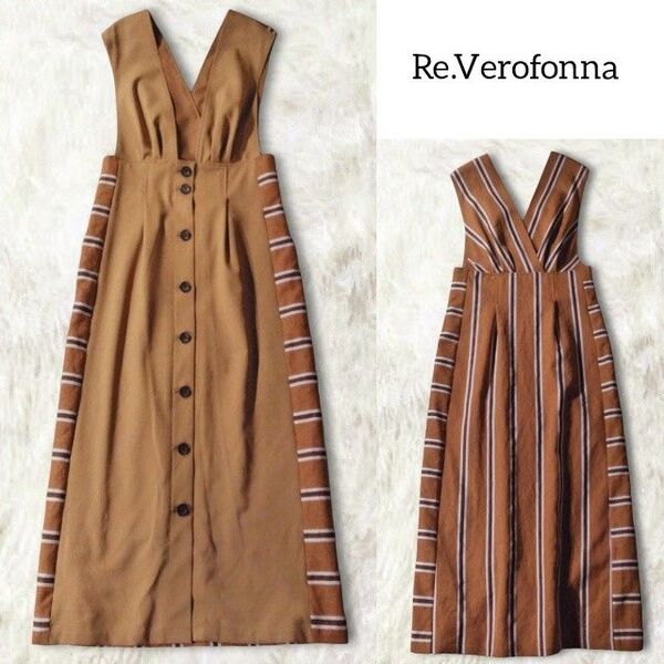 美品 Re.Verofonna ヴェロフォンナ ロングワンピース ジャンパースカート サロペットスカート ブラウン ボーダー