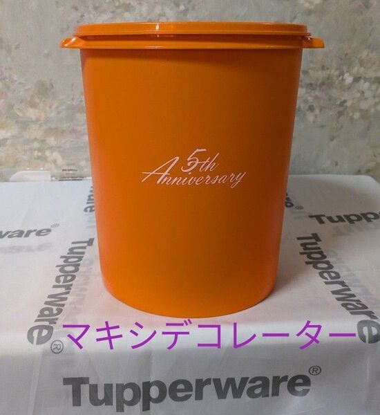 未使用★タッパーウェア★ マキシデコレーター