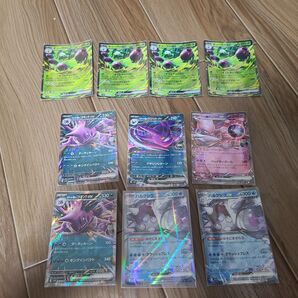ポケモンカード オリーヴァex RR 10枚セット