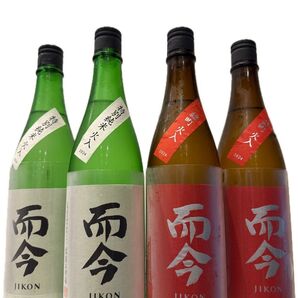 而今 雄町 特別純米 純米吟醸 2025.05 JIKON 4本セット