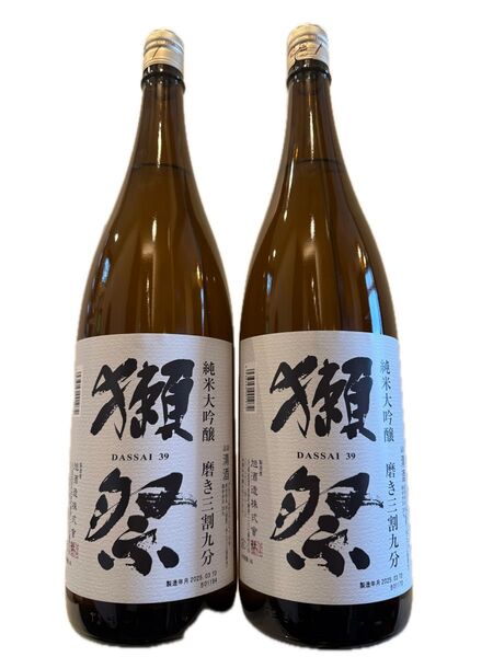 獺祭 純米大吟醸 1.8L 2本セット 旭酒造 磨き三割九分 DASSAI