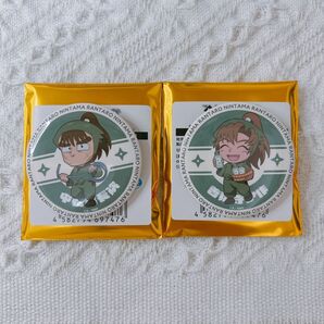 【忍たま乱太郎】トレーディングミニキャラ缶バッジ(長次・伊作)