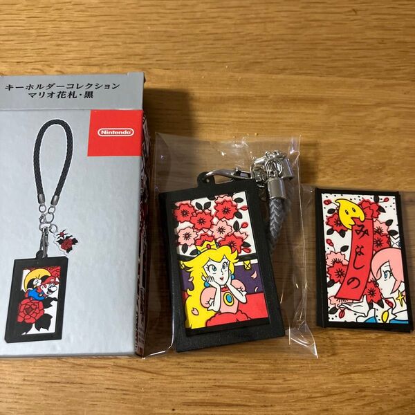 ☆ニンテンドーミュージアム☆キーホルダーコレクション マリオ花札 黒 三月桜 ピーチ姫