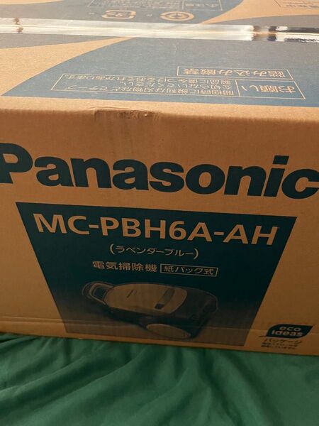 Panasonic 紙パック式掃除機 MC-PBH6A-AH ラベンダーブルー 新品未開封