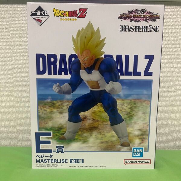 未開封 一番くじ ドラゴンボール VSオムニバスアメイジング E賞 ベジータ MASTERLISE フィギュア