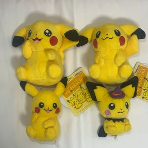 マイピカチュウ ピチュー ぬいぐるみ セット販売