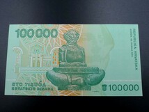 未使用 紙幣 ヨーロッパ クロアチア 100000ディナール 1993年 数学者 天文学者ボスコビッチ クロアチア人の歴史彫刻像_画像2