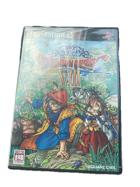 新品未開封 2本セット ドラゴンクエストVIII 空と海と大地と呪われし姫君 PS2