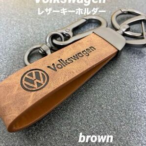 Volkswagenフォルクスワーゲンレザーキーホルダーbrown