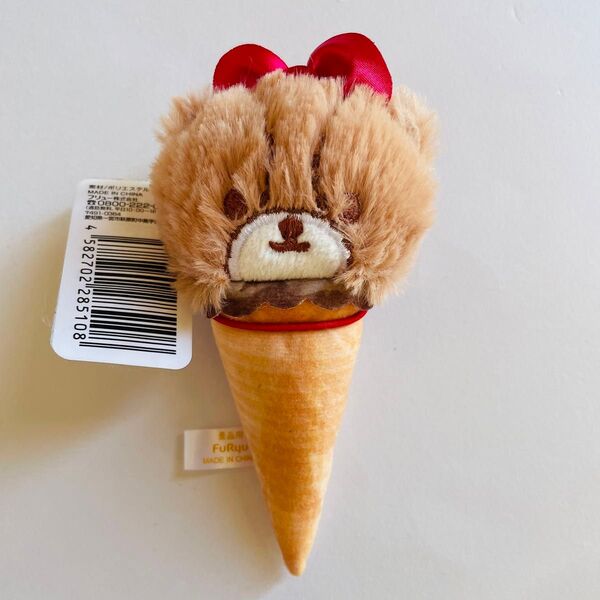サンリオ タイニーチャム アイスクリームフレーバーマスコット ハローキティ ブラウン ぬいぐるみ