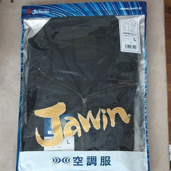 Jawin 54070 空調服長袖ブルゾン Lサイズ 綿100%空調服長袖ブルゾン