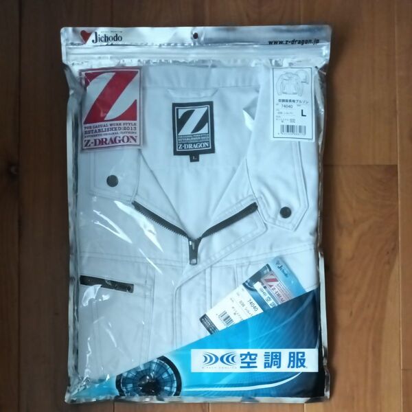 Z-DRAGON 74040 空調服長袖ブルゾン Lサイズ ポリエステル65% 綿35%空調服長袖ブルゾン