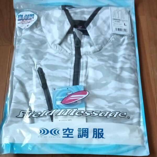 Jichodo 87060 空調服長袖ジャケット Lサイズ ポリエステル100%空調服長袖ジャケット