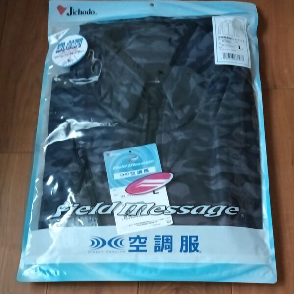 Jichodo 87060 空調服長袖ジャケット Lサイズ ポリエステル100%空調服長袖ジャケット