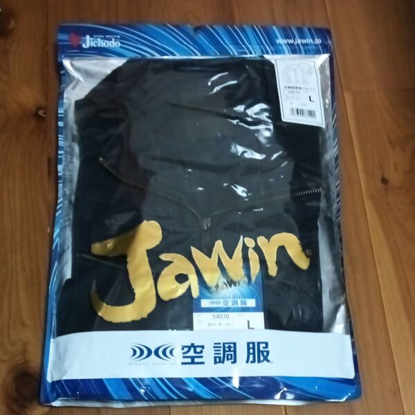 Jawin 54070 空調服長袖ブルゾン Lサイズ 綿100%空調服長袖ブルゾン