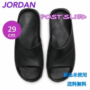 JORDAN ジョーダン ポストスライド サンダル 28センチ 新品 タグ付き黒