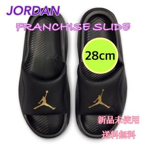 JORDAN ジョーダン シャワー サンダル 28センチ 新品 タグ付き 金