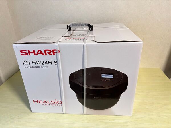 SHARP シャープ KN-HW24H-B 水なし自動調理鍋 2.4L ヘルシオ ホットクック proシリーズ プレミアムブラック