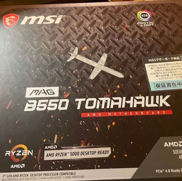 MSI MAG B550 TOMAHAWK(ATX)マザボ