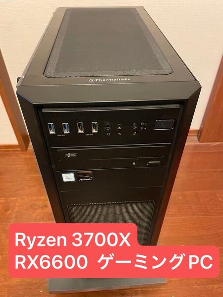 Ryzen7 3700X RX6600 ゲーミングPCセット/初期設定済