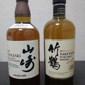 新品 竹鶴 山崎 700ml 2本セット ウイスキー サントリー ニッカ