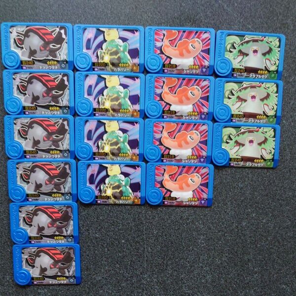 ポケモンフレンダ 第5弾 トレジャー 34枚【まとめ売り】