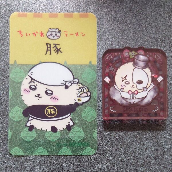 ちいかわ ラッコセット ちいかわラーメン豚 ドリンクノベルティ クリアカード まじかるちいかわ スタンドグラス風アクリル缶バッジ