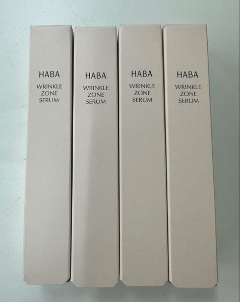 HABA リンクルゾーンセラム 部分用美容液10g×4本