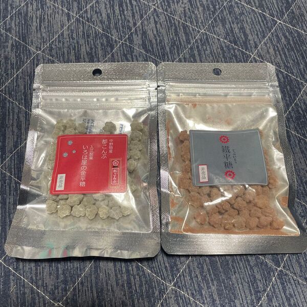 入江製菓 手作り金平糖 非売品セット