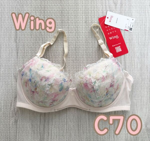ワコール Wing マッチミーブラ C70 ブラジャー ウイング PI
