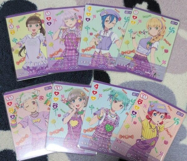 ラブライブ! シリーズ オフィシャルカードゲーム ブースターパック NEXT STEP(Liella!)