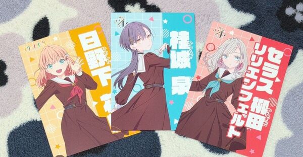 蓮ノ空女学院スクールアイドルクラブ(ゲーマーズ特典)