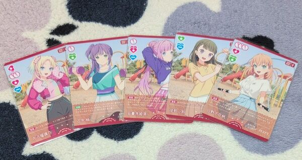 ラブライブ! シリーズ オフィシャルカードゲーム ブースターパック NEXT STEP(蓮ノ空女学院スクールアイドルクラブ)