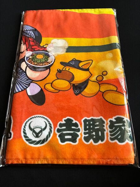 吉野家 パワスピ コラボ フェイスタオル
