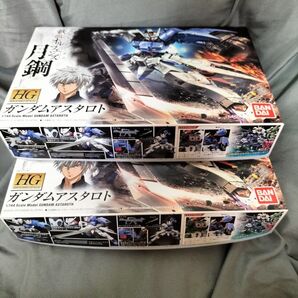 HG 1/144 ガンダムアスタロト 2個セット