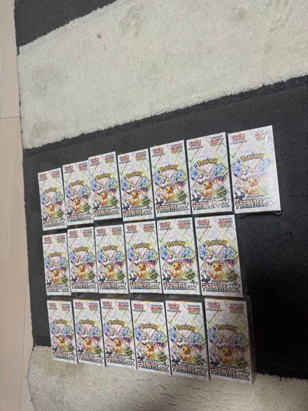 19BOX シュリンク付き テラスタルフェスex ポケモンカード 新品未開封 ポケカ ハイクラスパック