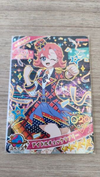 ひみつのアイプリ リング編2弾 おとめ アイドルチェックラブリー