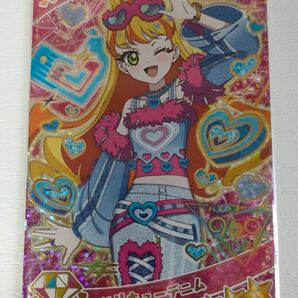 クーポンで500円 ひみつのアイプリ リング編1弾 じゅりあ ベリキューデニム 未使用