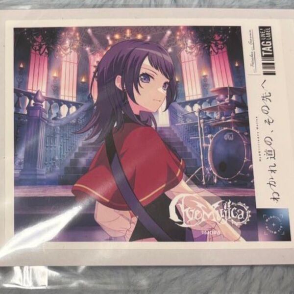 BanG Dream Ave Mujica 八幡海鈴 ティモリス ステッカー ラベル缶