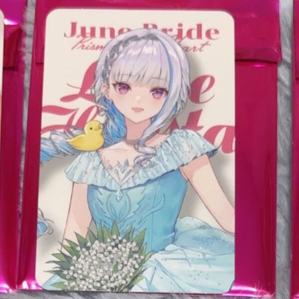 にじさんじ リゼヘルエスタ ジューンブライド ランダムカード