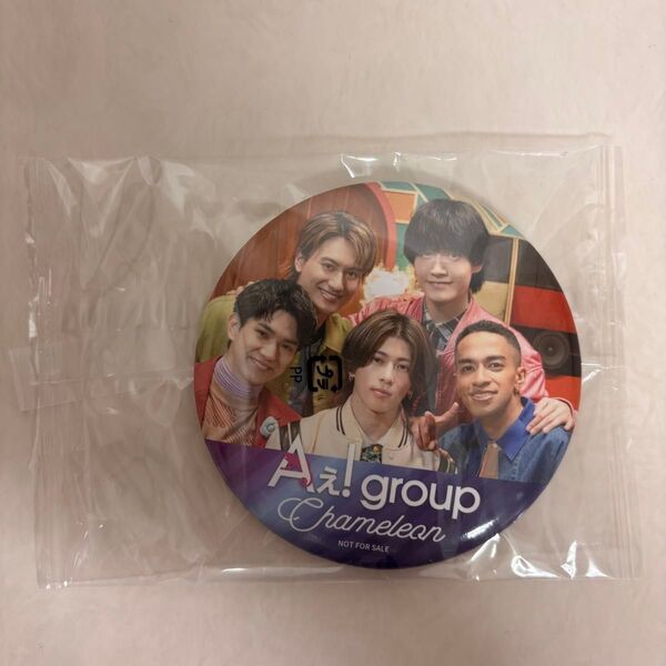 ★最終値下げ★ Aぇ! group Chameleon 初回限定盤C 特典 缶バッチ