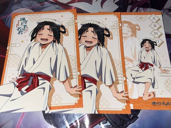 逃げ上手の若君 逃げ若 北条時行 アニメイト購入特典 ブロマイド