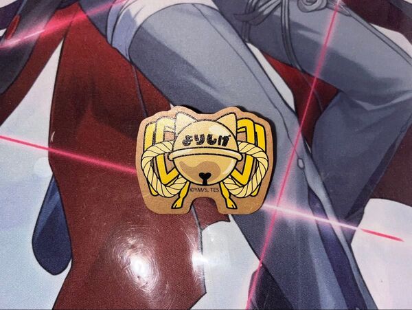 逃げ上手の若君 逃げ若 諏訪頼重 ナンジャタウンコラボ 木製クリップ