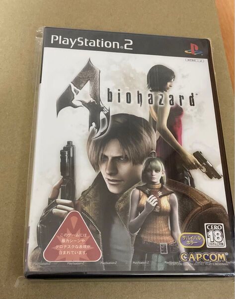 バイオハザード4 プレイステーション2 PS2