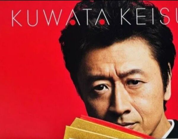 人気盤!桑田佳祐 musicman ポスター・歌詞インナー付き!赤白盤!2LP! サザンオールスターズ 原由子