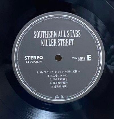 美品!人気盤!サザンオールスターズ キラーストリート 3LP!アナログレコード!桑田佳祐