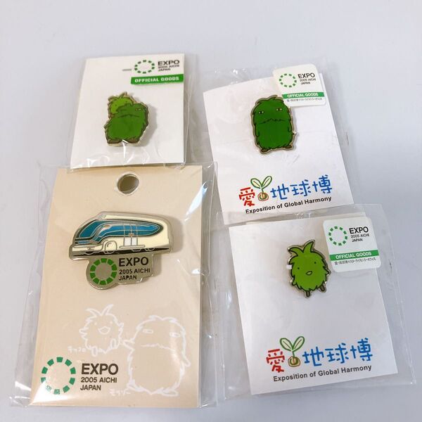 新品 愛・地球博 ピンズバッジ 4点セット モリゾーとキッコロ